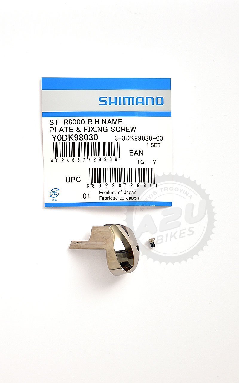 POKROVČEK ROČICE ST-R8000